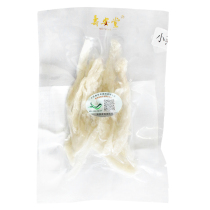 Shou On Tang Shou On Tang Birds Nest White Birds Nest Small Birds Nest Strips 10g