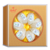 Shou On Tong Shou On Tong Birds Nest (White Birds Nest) 50g