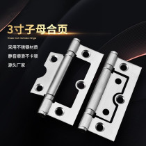 Primary-secondary hydraulic buffer hinge stainless steel invisible door hinge behind closed door automatic closing spring hinge with self-closure