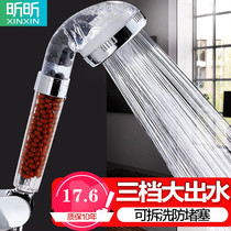 Water heater accessories with a large amount of time-limited loss pressurized shower head set handheld shower head bath water dragon