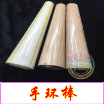Jewelry equipment bracelet plastic repair round gold and silver jewelry Round Oval solid wood stick gold silver tools