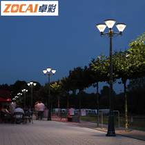 Solar Lamp Outdoor Courtyard Lamp Led Ultra Bright Home Villa Garden View Street Lamp Outdoor Waterproof High Pole Lamp