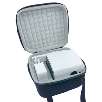 Applicable Sky Cat Magic Screen M2 Projector Protection Box New M2 Pro Projector Contained Inner Riga Suede Hard Shell