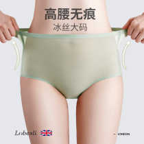 British lobesli underwear women Ice Silk seamless Breathable High waist abdomen shorts head size fat mm200 kg summer