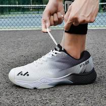 Hongxing Erke professional badminton shoe men breathable tpr wear ultra-light damping tennis table tennis tide