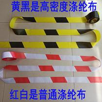 8cm red and white widened polyester thick warning belt safety cordon yellow and black warning belt working area isolation belt