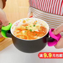 Thickened Kitchen Heat Insulation Clip Silicone insulation gloves High temperature resistant casserole Anti-burn clamp baker oven MICROWAVE OVEN SPECIAL