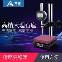 Measuring the world altitude gauge marble platform bracket granite gauge Marble measurement table depth altimeter