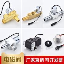 Urinal sensor flush valve faucet solenoid valve urinal induction flush panel 6V induction accessories