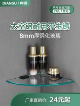 y non-perforated toilet stainless steel glass tripod bathroom corner rack toilet kitchen corner fan set