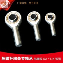 The out-of-stock spiral vortex Nozzle nozzle anti-clogging high-pressure industrial external thread internal tooth gas vortex discharge environmental protection