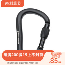 BD Black Diamond Black Diamond Rocklock mountaineering thread automatic downhill HMS outdoor rock climbing main lock