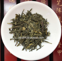 500g Jade Tea cover steamed green strip tea camellia tangerine juice green tea bottom track mountain decoct tea Jade Tea