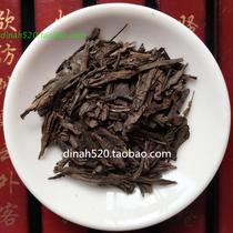 500g Japanese Roasted Tea Baked Fried Tea Baked Tea Cream Milk Tea Extract