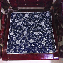 QChunchen Chen Ai Suede Cushion Thickness Handmade Matting Moxibustion Mat Warm Through Scattered Cold Health Care Health Preservation Mat Office Use Unwashed