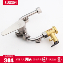 304 stainless steel water mixing valve storage water heater U type water splitting valve switch shower shower hose suit