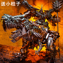 Black Mamba LS05 cable 11 Defiance enlarged version Ancient lords SS Dinosaur deformation toy movie model King Kong