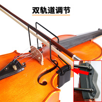 Bow Grip Straightener Violin Bow Straightener Right hand pull bow Grip Straightener Bow Transport Bow Childrens bow accessories