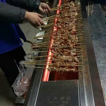 Blue Sky Boke stainless steel two sections with fan LPG natural gas commercial smokeless barbecue grill Grill