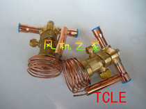 TCLE5HC 7 5HC 10HC 12HC-S-IN Refrigeration air conditioning unit cold storage freezer constant expansion valve