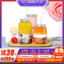 Net red milk tea bottle plastic with lid food grade U-shaped fat Cup disposable Yangzhi nectar juice beverage bottle