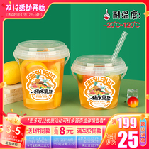 1000ml portable milk tea cup barrel disposable fruit tea cup one bucket commercial sticker beverage cup large capacity