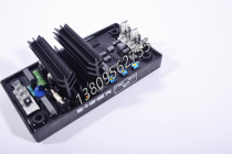 Diesel generator set AVR regulator Lilaisenma series R230 generator set accessories