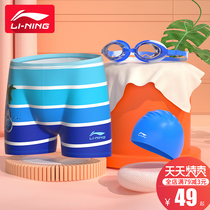 Li Ning Childrens swimming trunks boys swimming cap goggles set Middle and large childrens swimsuit boys teen hot spring swimming equipment