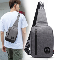 Chest Bag Mens Bag Han Edition Tide Fashion Men Casual 100 Hitch Cross Single Shoulder Travel Small Bag Student Female Backpack Sport