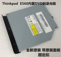 New Lenovo Thinkpad E560 E570 E570 E575 E550 built-in DVD burning driver with panel