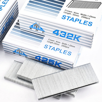 Baode 425k 432K 438K 440K code nail pneumatic U-shaped nail door nail knail woodworking nail 2040 box