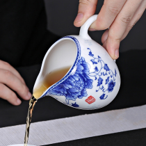 Ceramic Road cup blue and white porcelain tea divider public Cup ceramic tea split set Tea Tea filter male cup tea divider