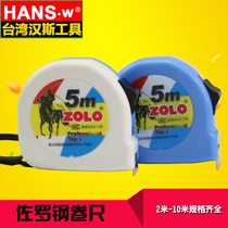 Zorro steel tape measure box Ruler 2 meters 3 meters 5 meters 7 5 meters 10 meters ruler meter measuring tool