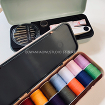  Practical household Needlework box set Portable multi-function needlework bag hand-sewn needlework storage box