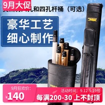 High quality Jaguar billiard pool barrel 1 2 six-hole four-hole rod barrel nine-ball American pole box Black 8-pole bag 4-hole 6-hole