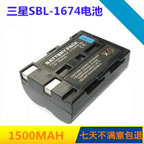 ke mei Minolta NP400 A1 A2 A5 A7 D-LI50 camera battery