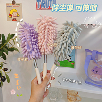 Macaron color ~ Mini dust removal feather duster bendable telescopic extended Chenille sweep gray long handle removable and washable