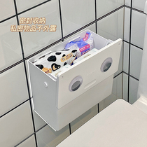 Sanitary napkin storage box bathroom wall-mounted aunt towel storage toilet hanging wall sandwich trash can rack