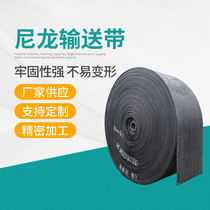  Nylon conveyor belt assembly line Rubber pattern non-slip wear-resistant acid and alkali resistant cattle and sheep trough belt Industrial conveyor belt