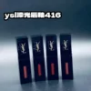 Товары от 梅老板的店
