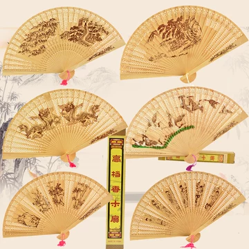小檀香扇-小檀香扇促销价格、小檀香扇品牌- 淘宝