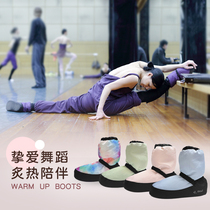 Winter Warm Boots Ballet dance shoes Thickened Waterproof Children Practice Shoes Performance Palate Boots Shoes Shoes shoes Boots for men and women Short boots