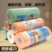 Thickened bamboo fiber dishwashing cloth water-free rag non-oil cleaning towel scrub cloth lazy Rag