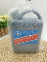 Large capacity marker ink large pen water box head pen water 1000ML marker pen ink