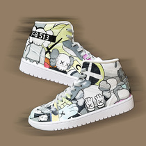 HPcustom personalized custom sneakers DIY Sesame Street joint KAWS hand painting graffiti shoes couple aj1 change color