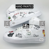  HP hand-painted custom animation Simpson tide logo graffiti design diy sneakers transformation painted sports shoes change color