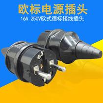 European standard power plug 16A with CE certification assembly European Korean German European household two round wiring plug