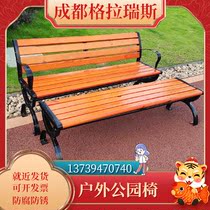 Plastic Wood Park Chair Outdoor benches Square Relax Embalming Wood Patio strips stool with backrest sat benches