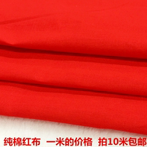 Buddhist supplies cotton red cloth wedding red cloth cotton cloth cotton decorative big red cloth 90CM wide