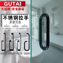 304 Stainless Steel Bathroom Shower Room Glass Door Handle 0 Type Of Pair Matt Black Pushed Ramen Armrest handle L Type